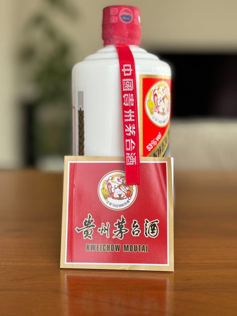 中国名酒　貴州茅台酒(白酒)  Kweichow Moutai