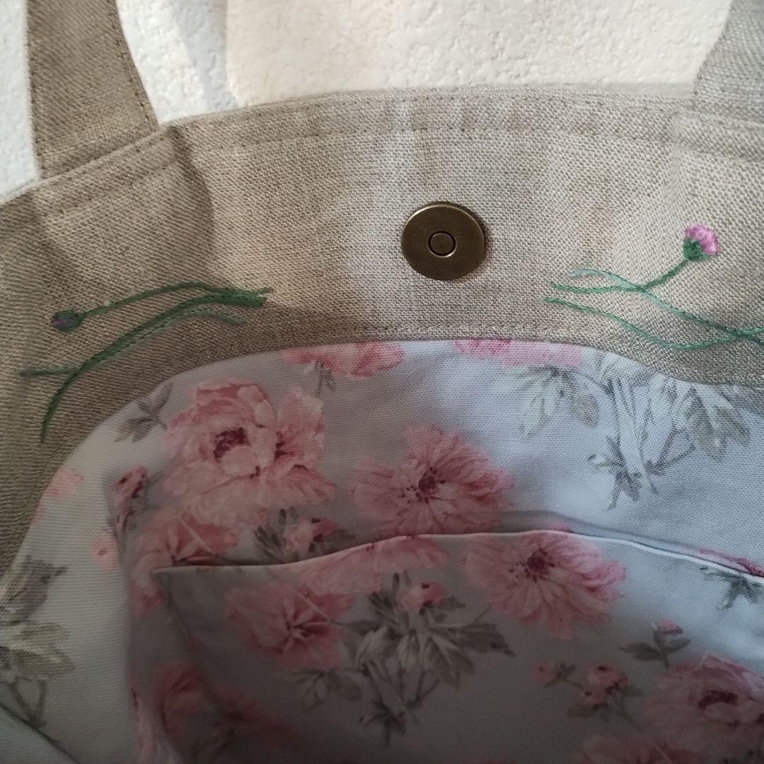 フレチャン様確認用です。