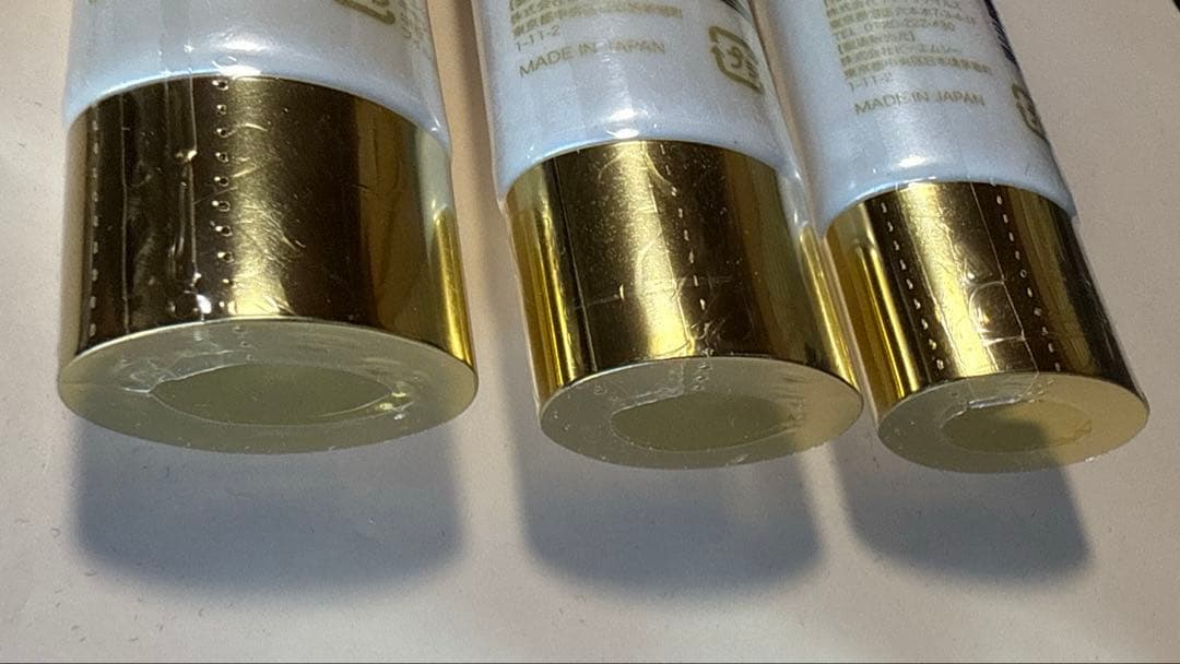 Ibiza イビサクリーム　3本セット　新品未使用