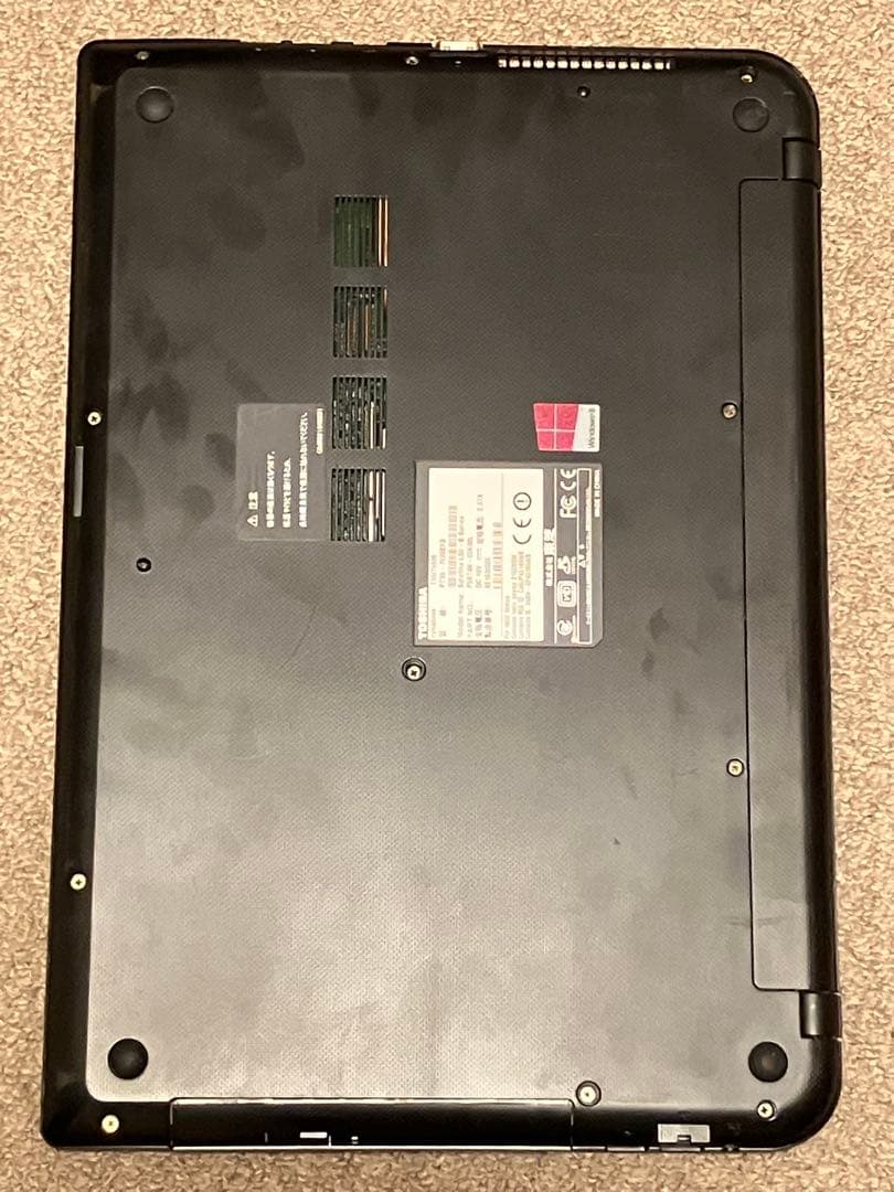 東芝ダイナブックT55