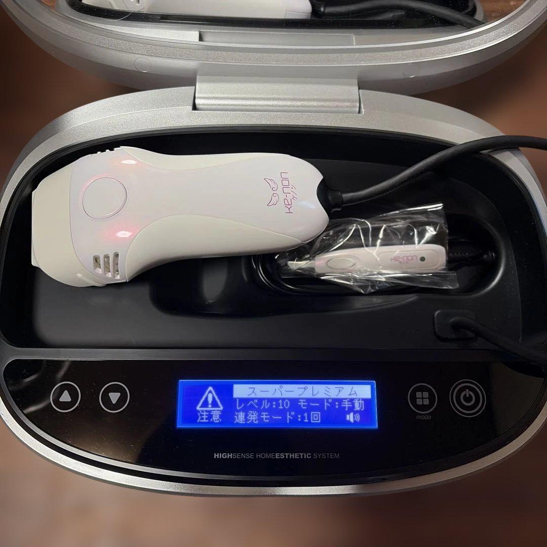 【美品】ケノン 家庭用脱毛器　未使用交換カードリッジ付き　version8.5