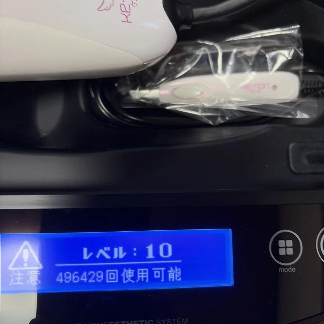 【美品】ケノン 家庭用脱毛器　未使用交換カードリッジ付き　version8.5