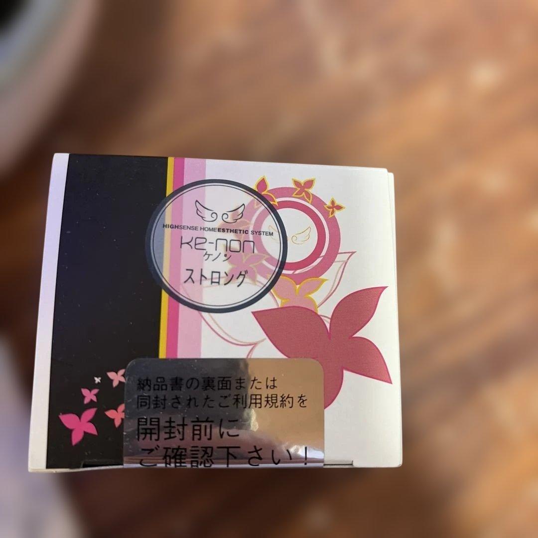 【美品】ケノン 家庭用脱毛器　未使用交換カードリッジ付き　version8.5