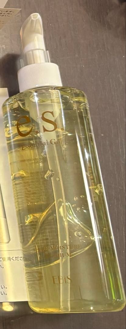 おしゃれパ〜マさん専用 ME ラボンアイ　IKKOプロデュース　おまけ付き