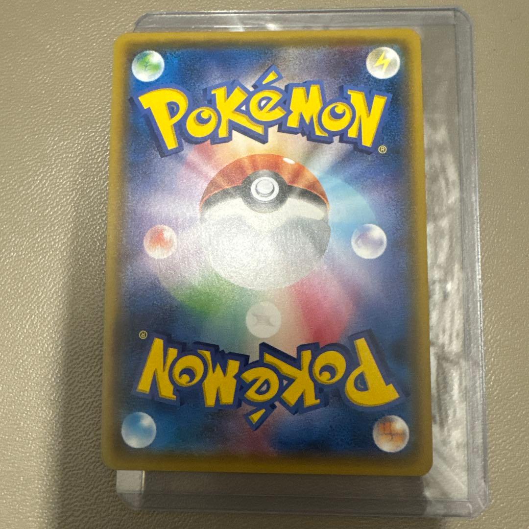 ロコン PROMO SM-Pプロモカード 146/SM-P