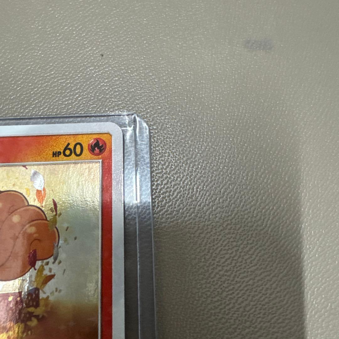 ロコン PROMO SM-Pプロモカード 146/SM-P