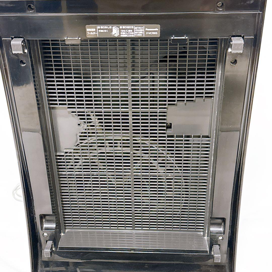 Panasonic パナソニック 加湿空気清浄機 F-VC70XS ブラウン