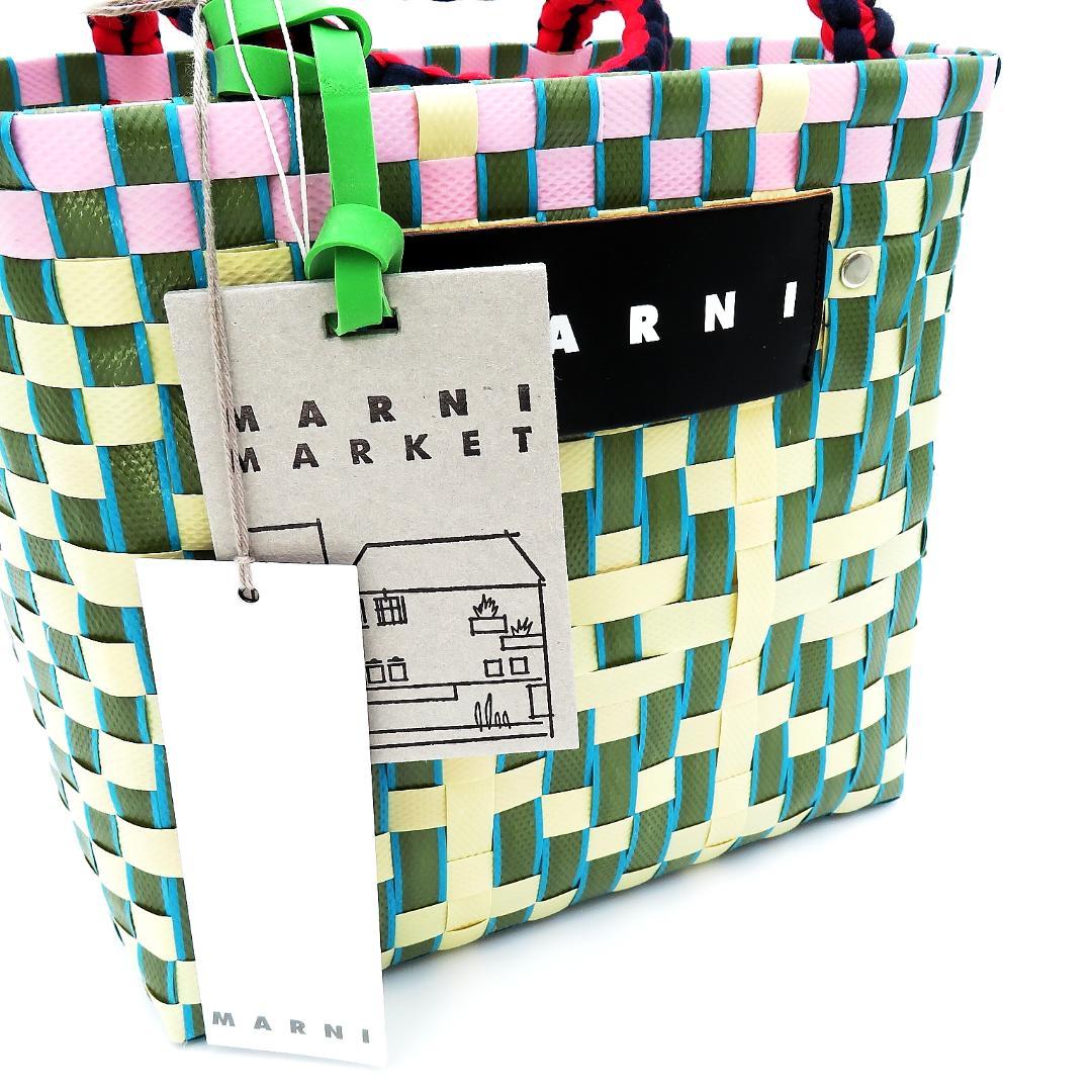 未使用★マルニMARNI★マーケット★トートバッグ★バスケット★ガーデングリーン