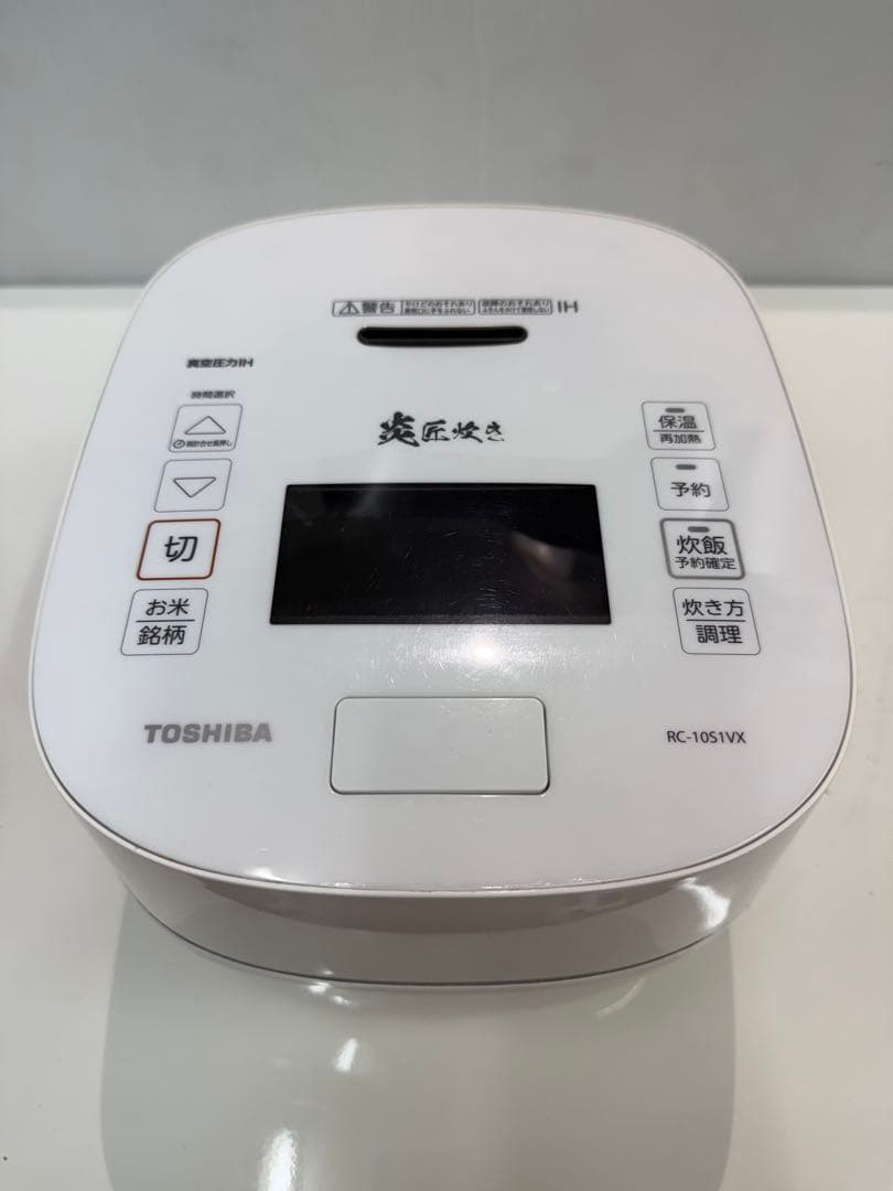 TOSHIBA RC-10S1VX 真空圧力IHジャー炊飯器