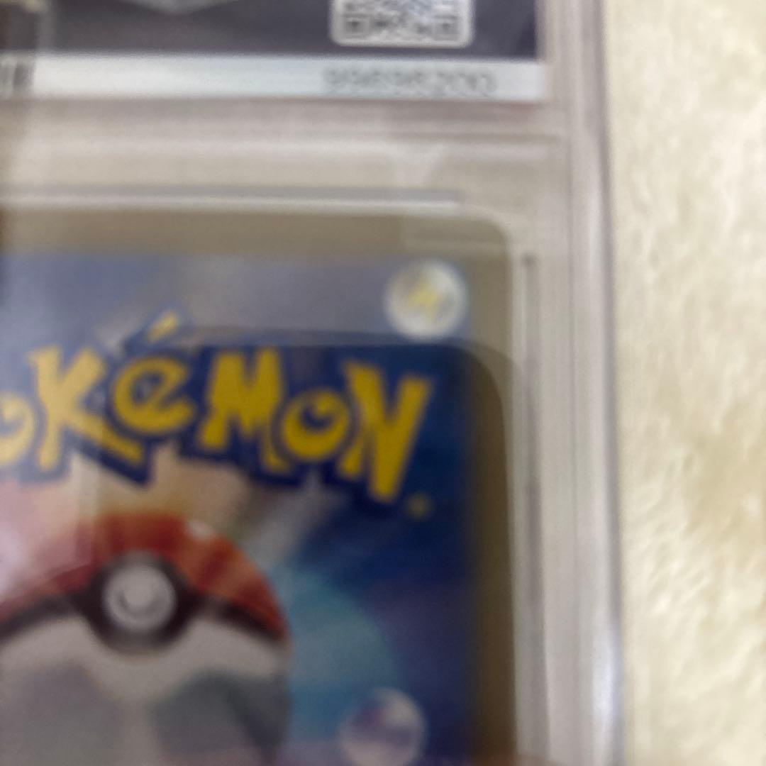 ポケモンカード 2024 SV7a ルチアのアピール SAR