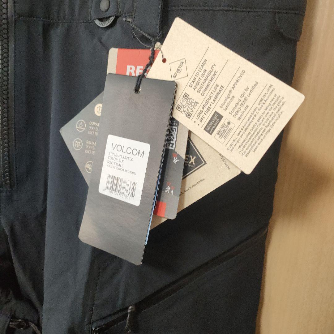 未使用Volcom Vs 3L Stretch Gore Bib Overall