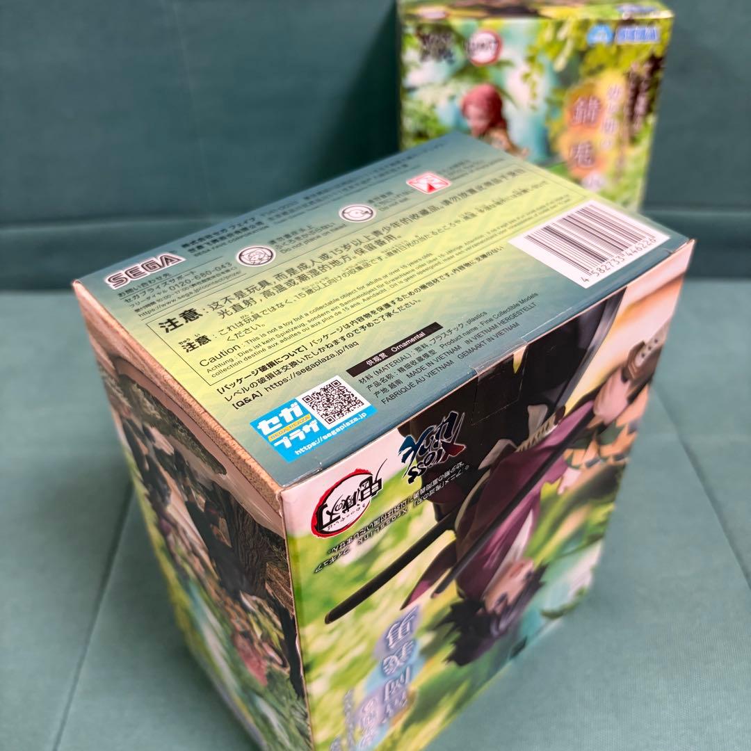 鬼滅の刃 XrossLink フィギュア 幼少期 錆兎 冨岡義勇