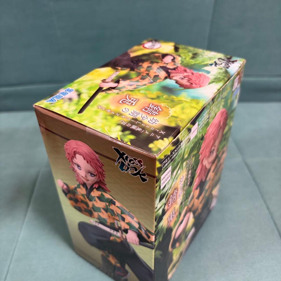 鬼滅の刃 XrossLink フィギュア 幼少期 錆兎 冨岡義勇