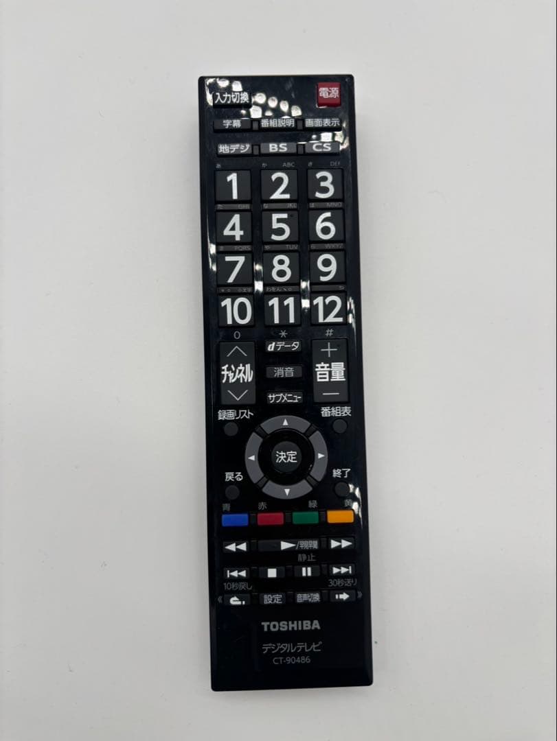 TOSHIBA REGZA 液晶テレビ 本体 19インチ