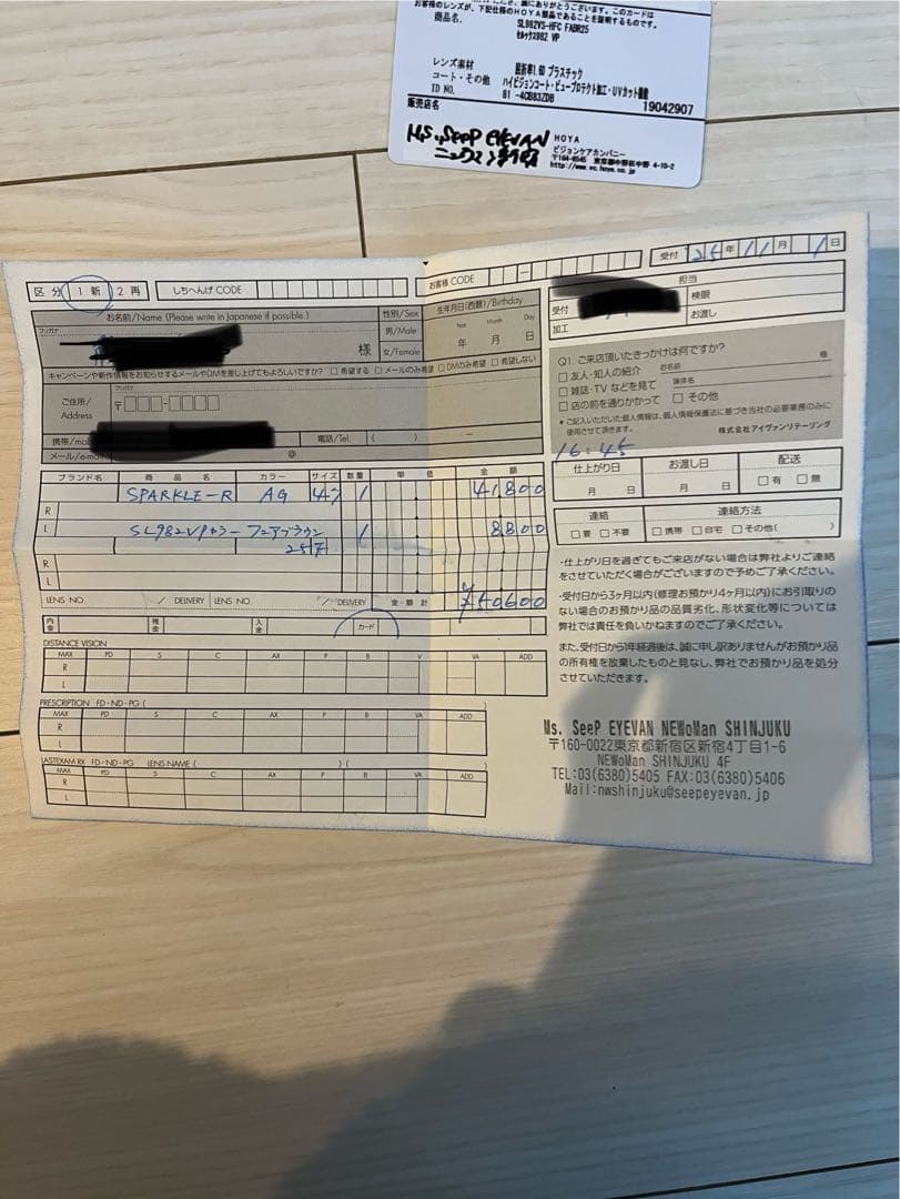 EYEVAN ラウンド サングラス ブラウンレンズ