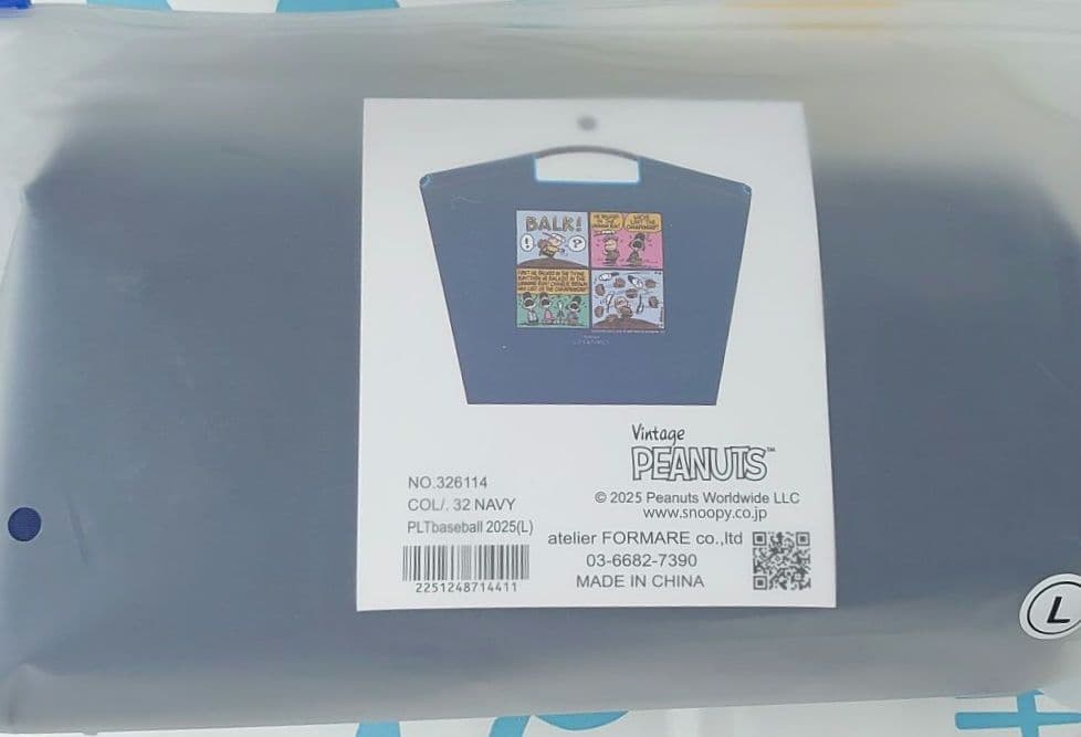 新品未開封☆Ball&Chain スヌーピー　西宮阪急 限定　Lサイズ　ネイビー