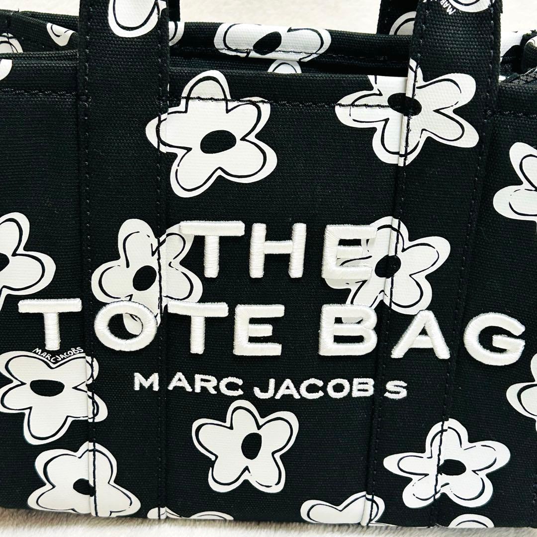 【極美品】MARC JACOBS ザ デイジー　トート バッグ ミディアム　2W