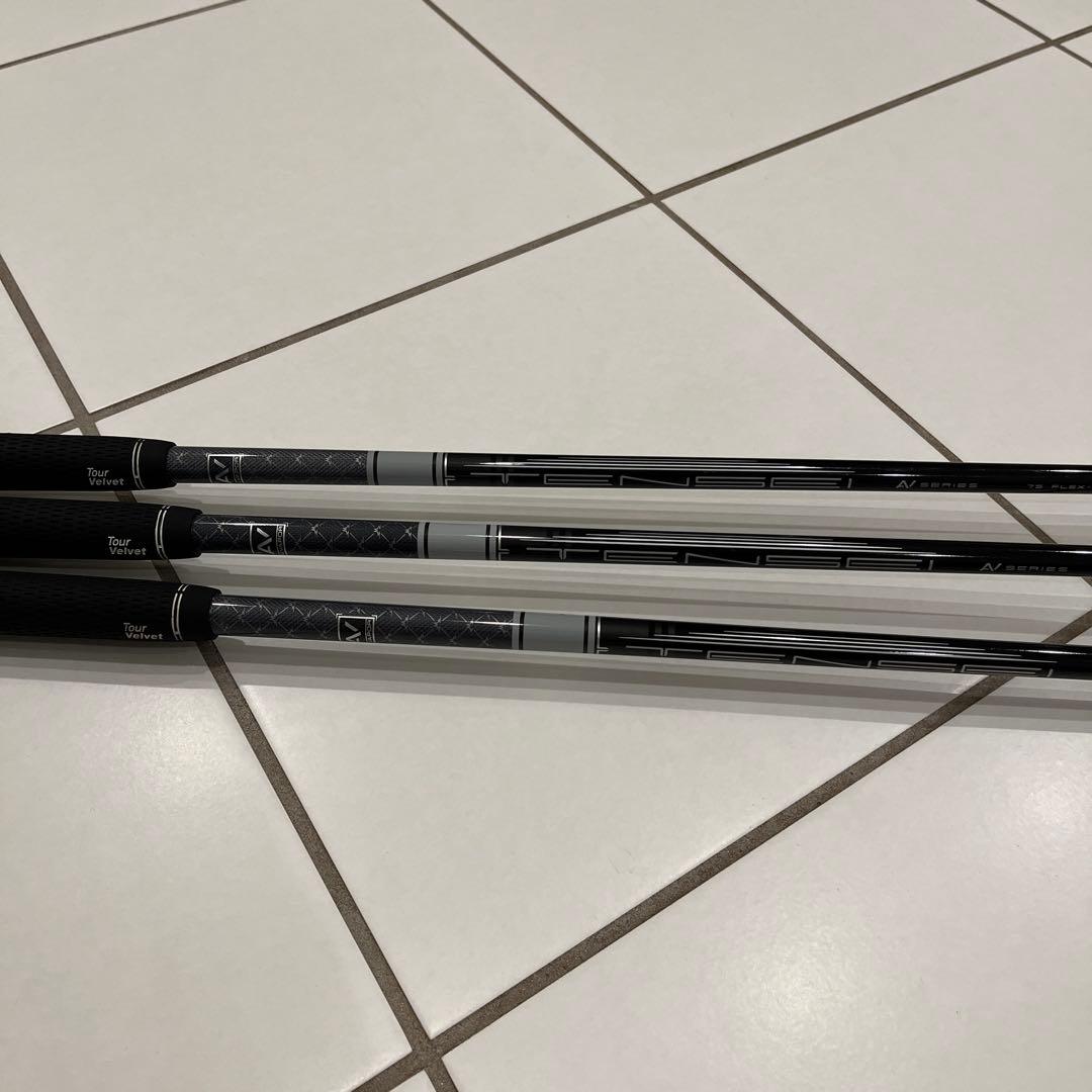 ローグst max 4w 7w 9w 3本セット