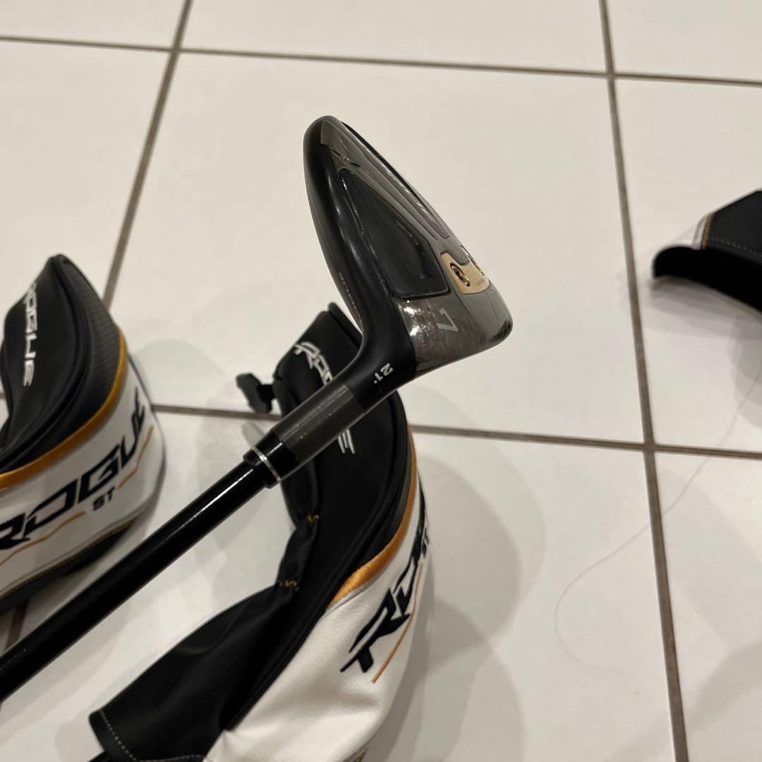 ローグst max 4w 7w 9w 3本セット