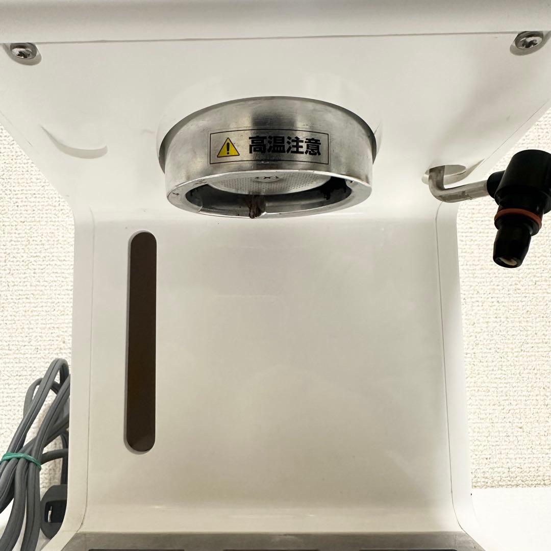 デロンギエスプレッソマシンECP3220J−W