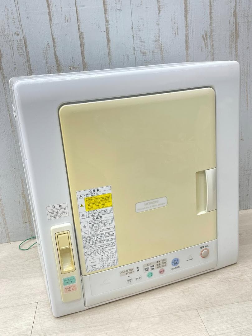 日立 除湿形電気衣類乾燥機 DE-N45FX 09年製 動作確認済 4.5㎏