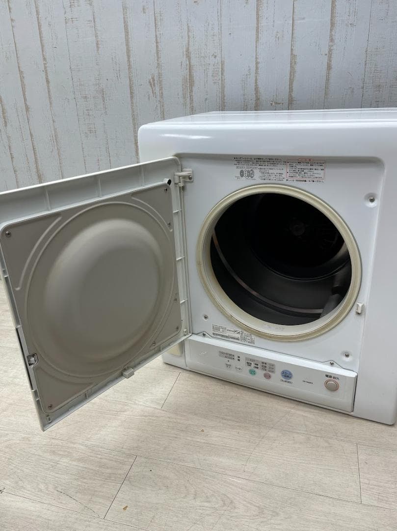 日立 除湿形電気衣類乾燥機 DE-N45FX 09年製 動作確認済 4.5㎏