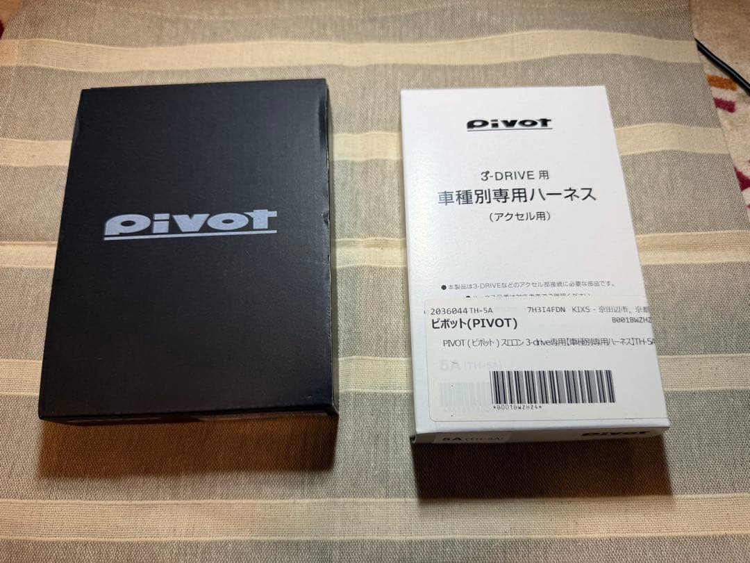 PIVOT スロットルコントローラー