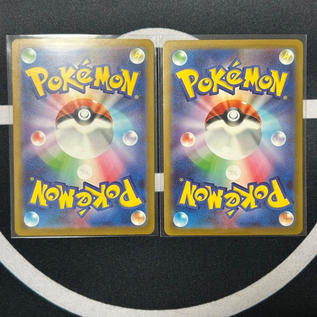 ポケモンカード MEGAドリーム MAフルコンプリートセット 全10種類