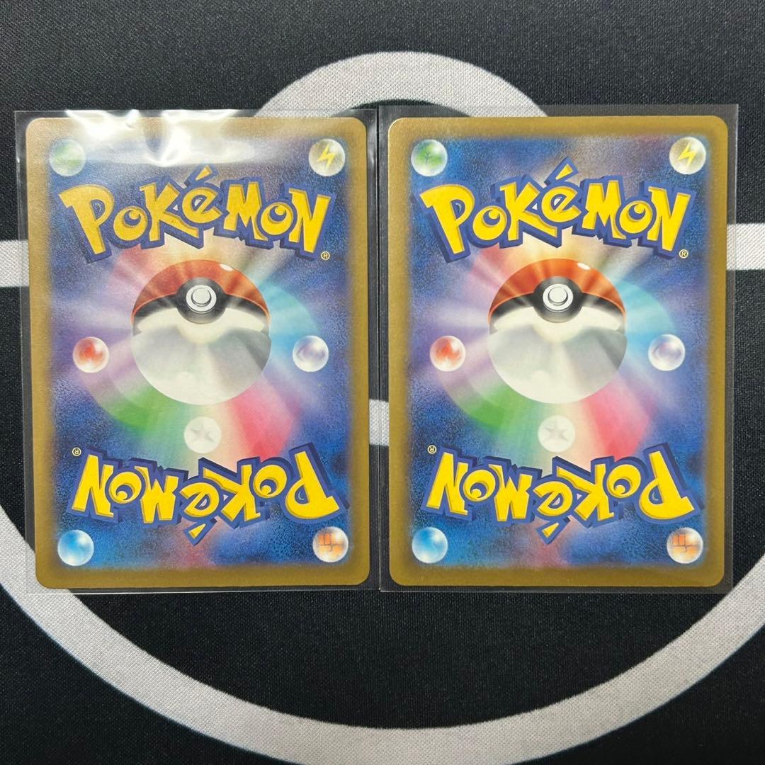 ポケモンカード MEGAドリーム MAフルコンプリートセット 全10種類