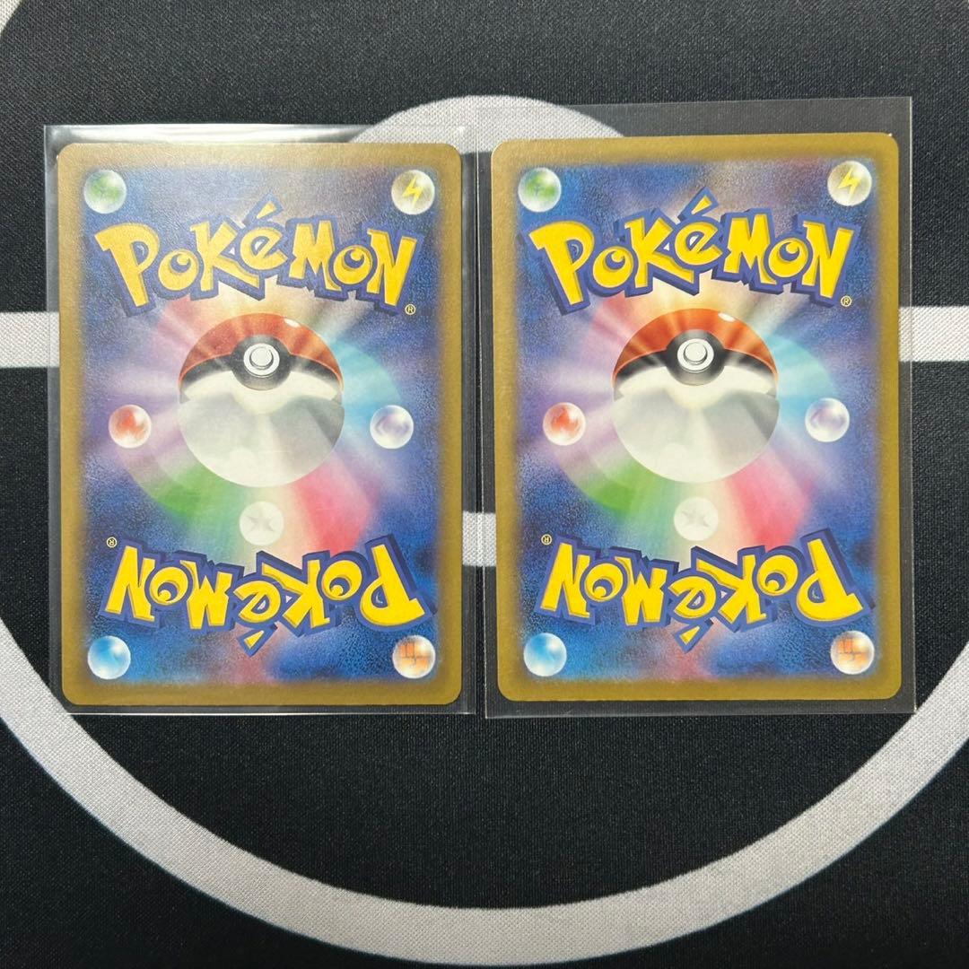 ポケモンカード MEGAドリーム MAフルコンプリートセット 全10種類