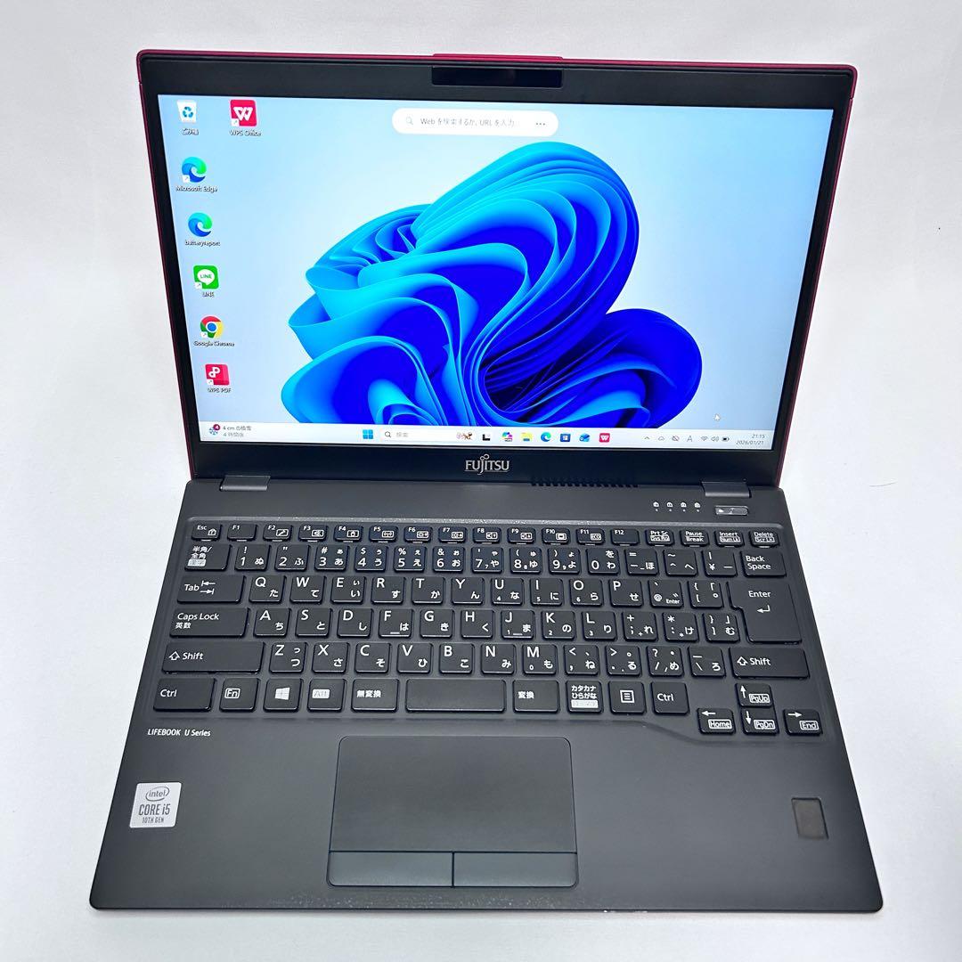 【バッテリー極上・レア赤】LIFEBOOK ｜第10世代i5・高速SSD