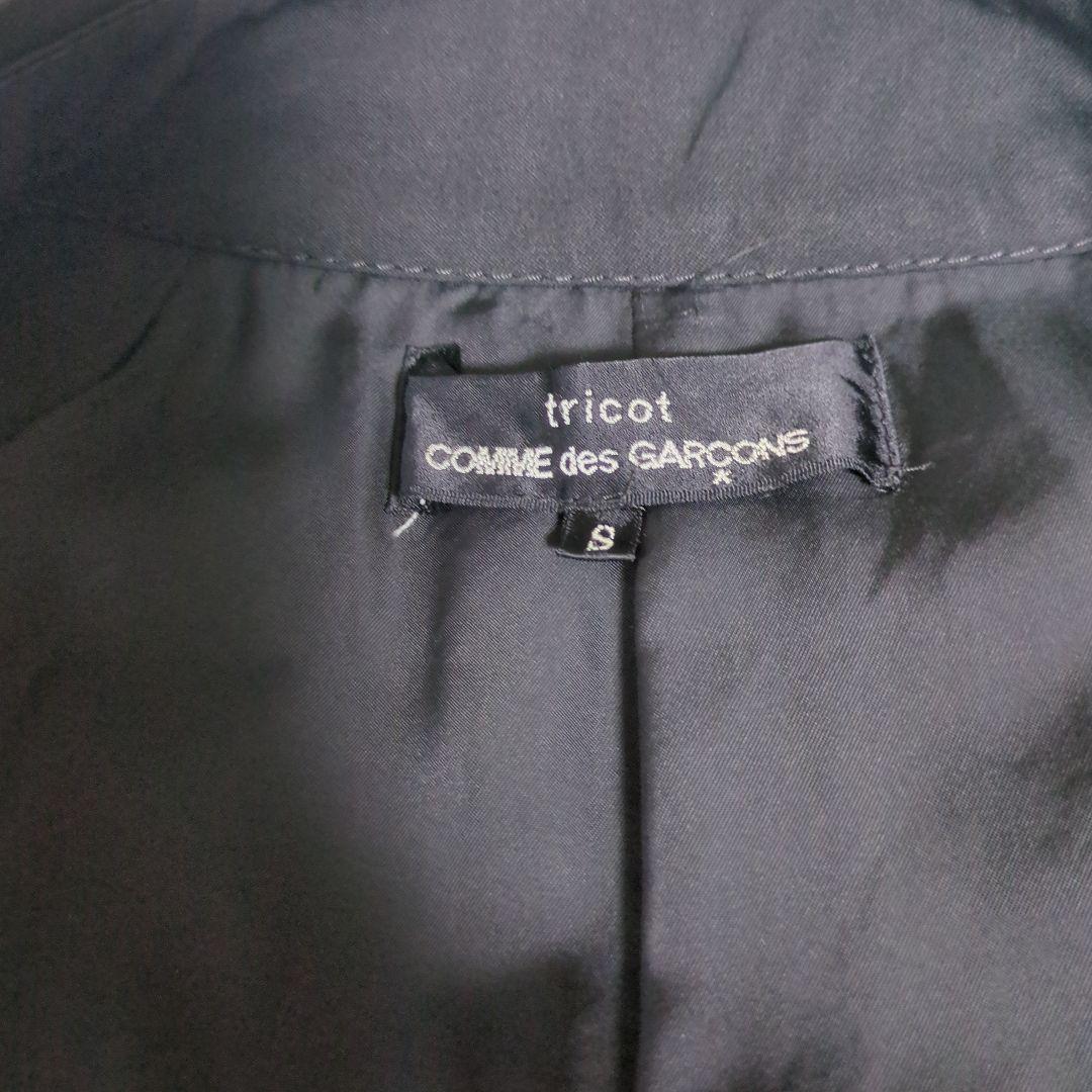 Tricot　COMME des GARCONS ブラック テーラードジャケット