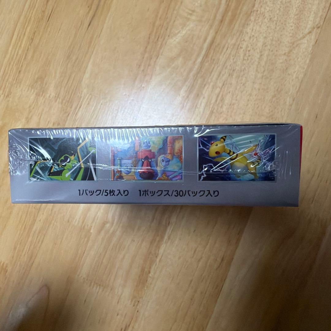 ポケモン ロケット団の栄光 1box シュリンク付き