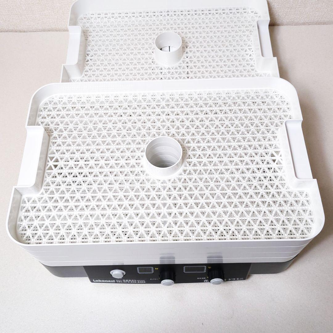 ラボネクスト ドラミニ フードドライヤー 家庭用食品乾燥機