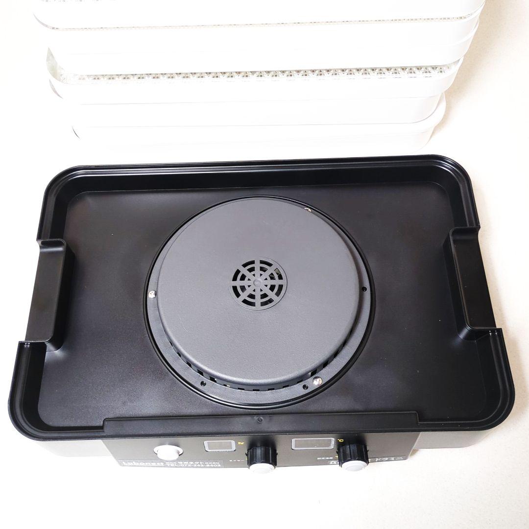 ラボネクスト ドラミニ フードドライヤー 家庭用食品乾燥機