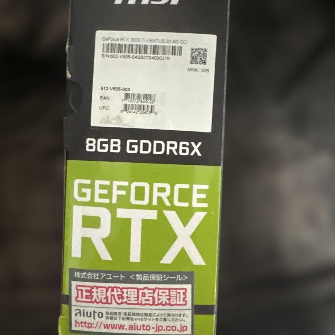MSI GeForce RTX 3070ti グラフィックボード
