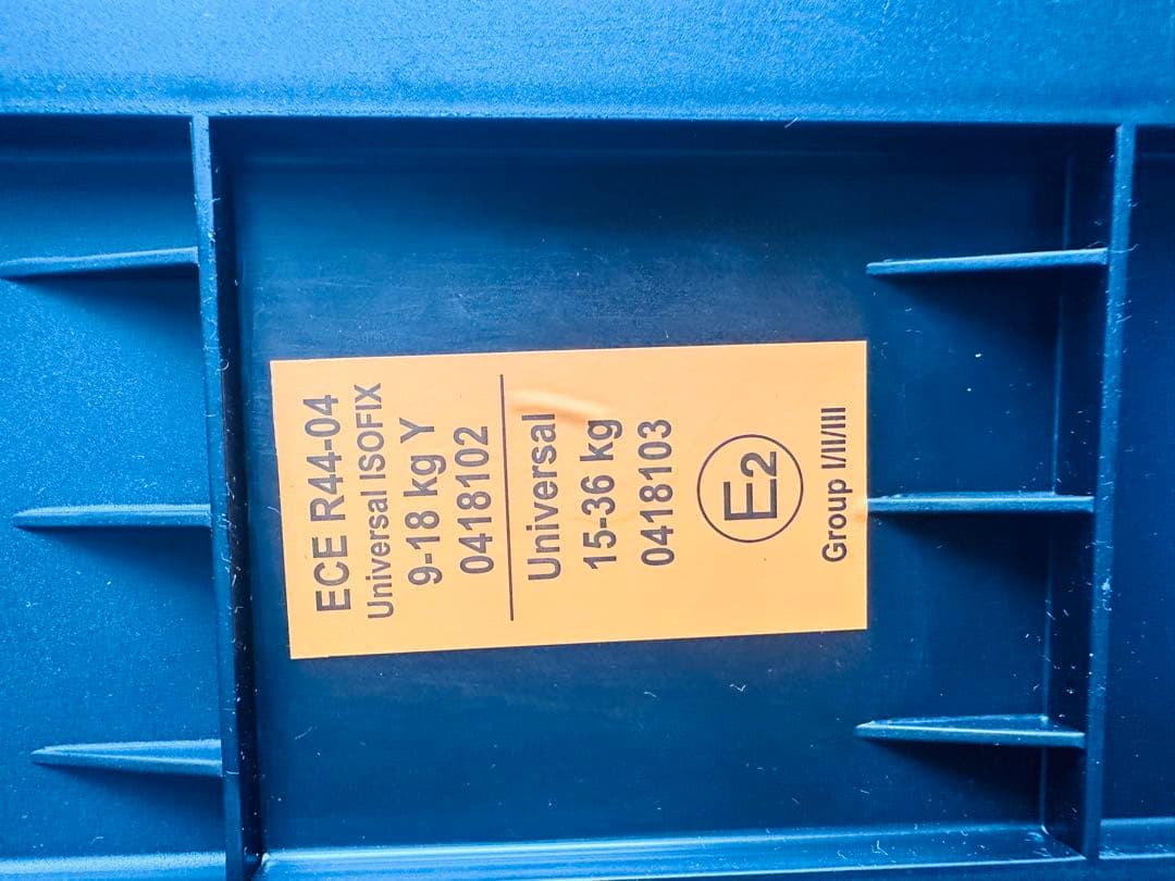 にし　Titan Pro 車用チャイルドシート ブラック