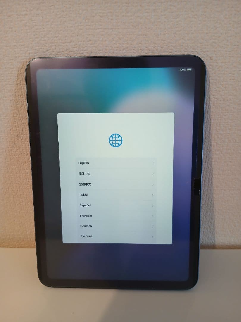 2022 Apple 10.9インチiPad (Wi-Fi, 64GB) ブルー