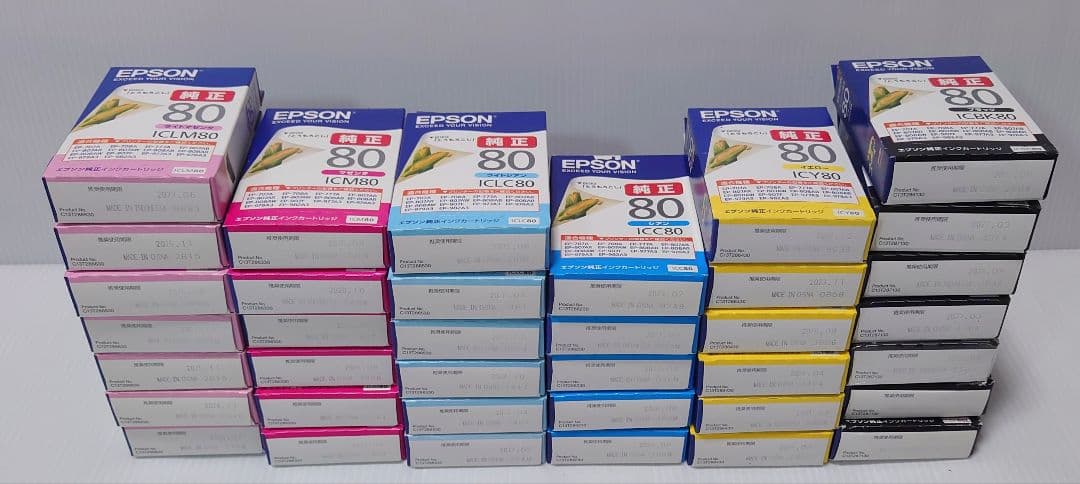 エプソン(EPSON)インク IC80　37個【新品】