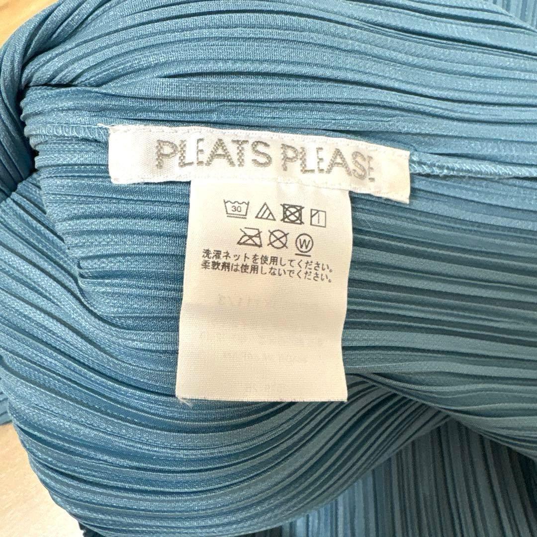 プリーツプリーズ　2025年１月マンスリー　長袖トップス　ブルーグレー