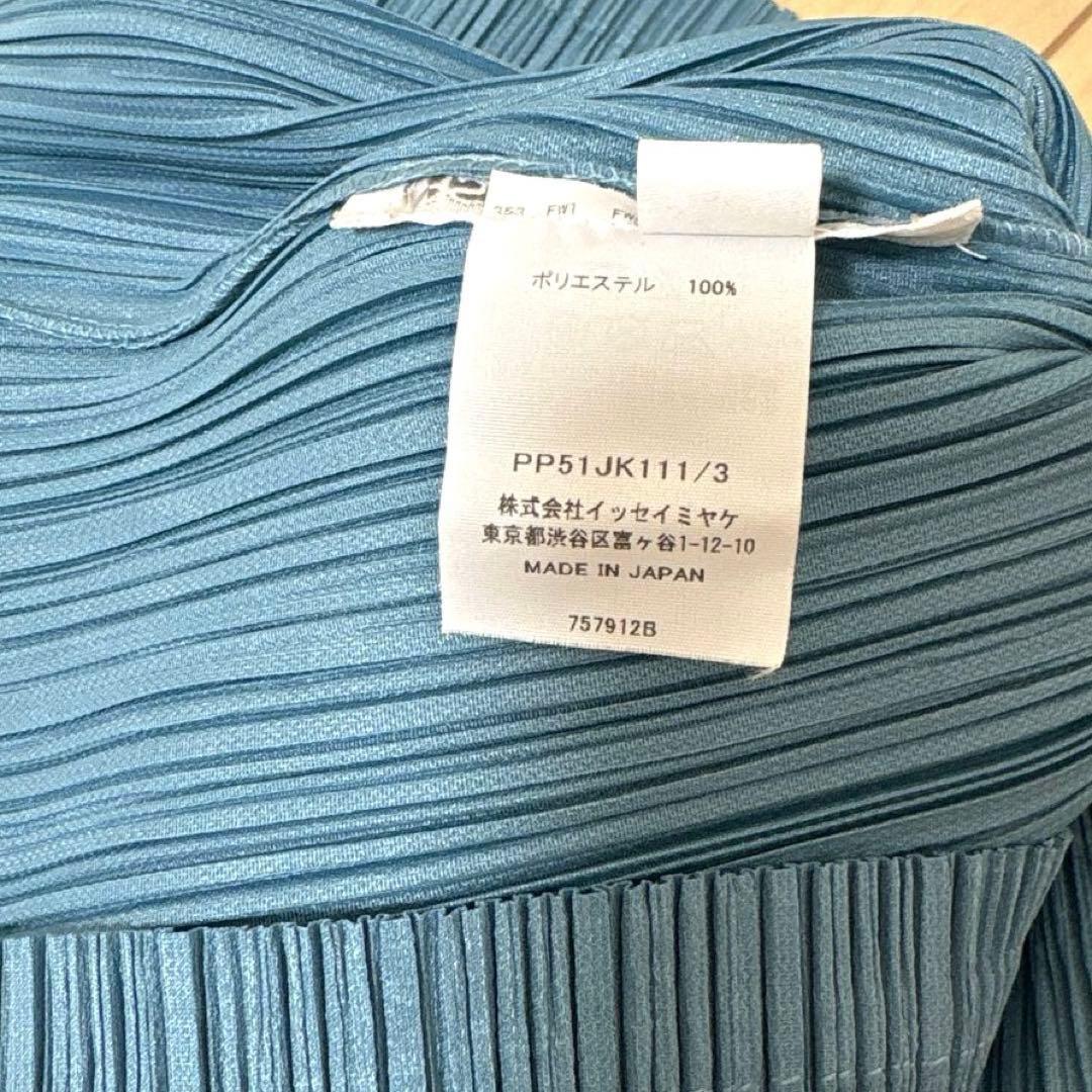 プリーツプリーズ　2025年１月マンスリー　長袖トップス　ブルーグレー