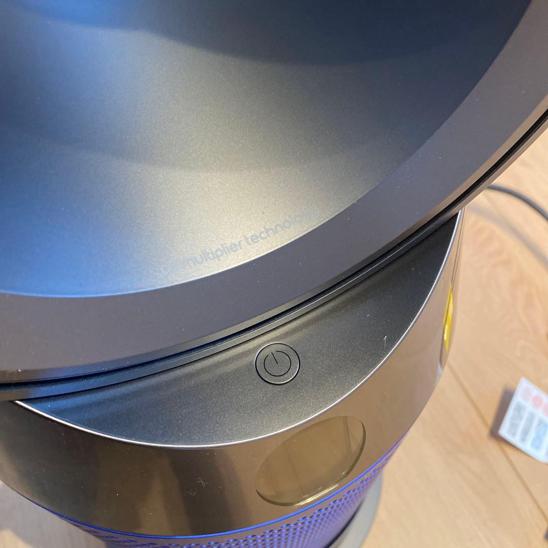 ダイソン　2019年製　Pure Hot+Cool (HP04)