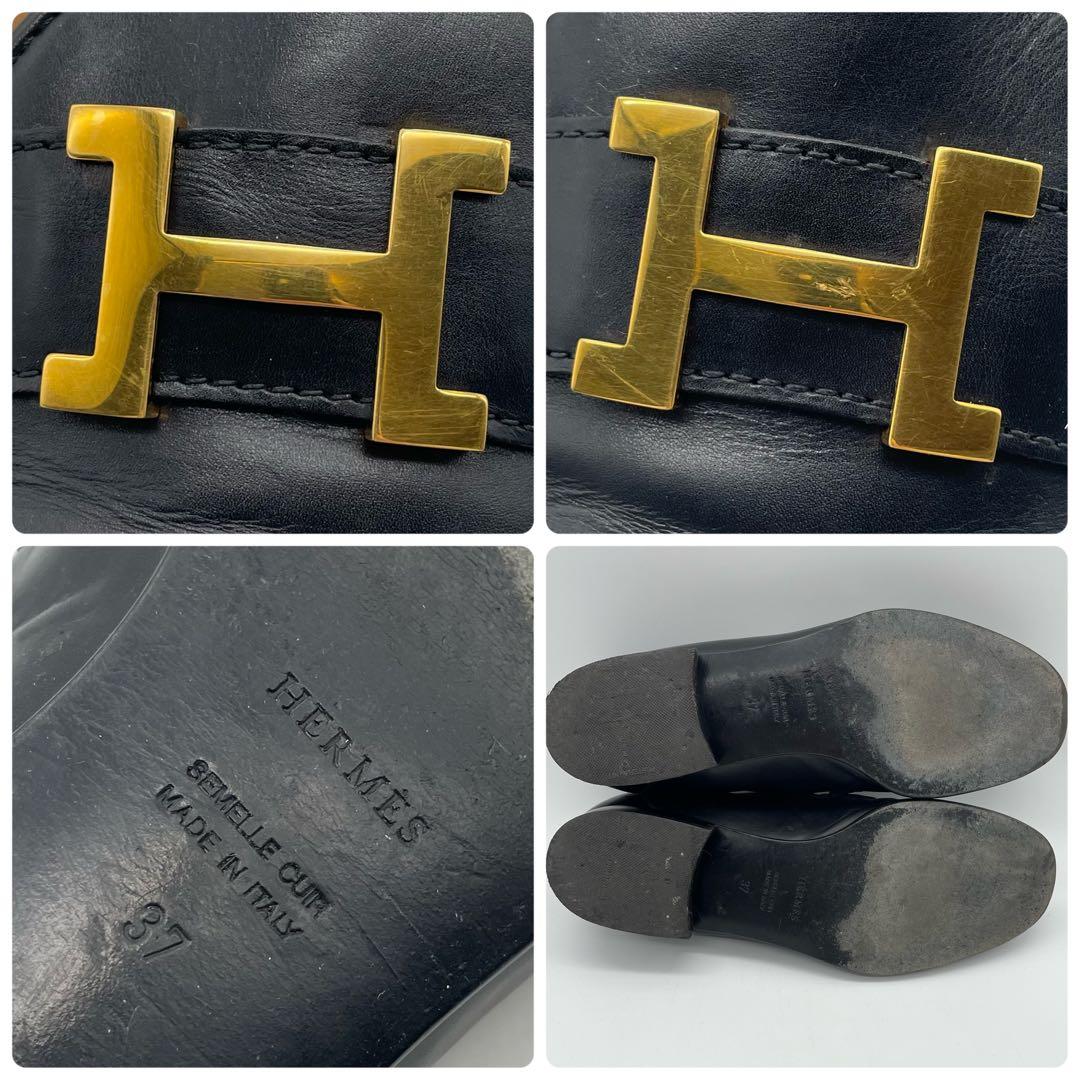 エルメス　HERMES ローファー　コンスタンスローファー　レザー　Hロゴ