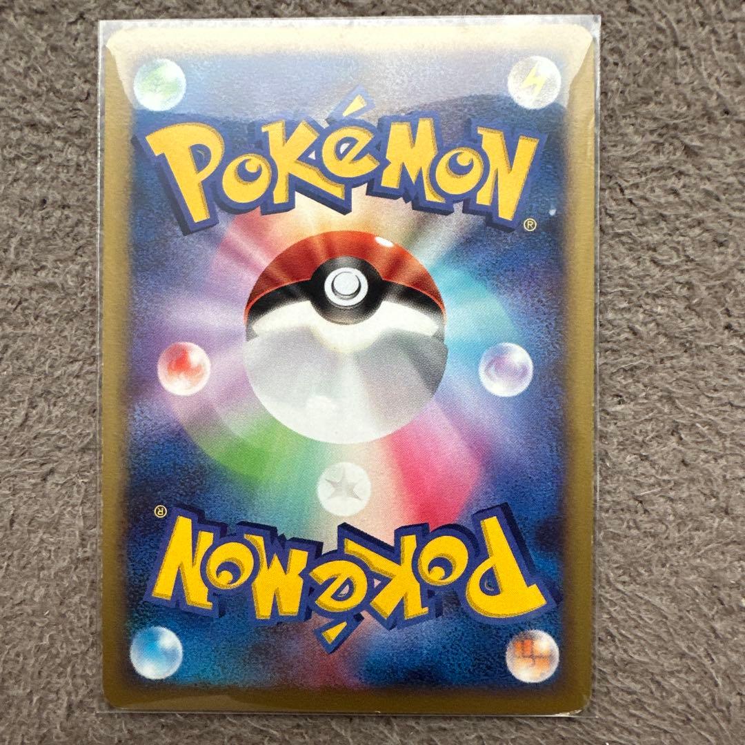 ポケモンカード ポケモンフェスタ限定 ヒコザル ポッチャマ ナエトル 3進化