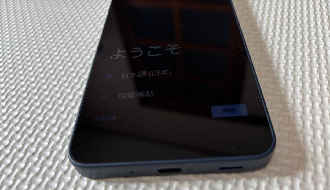 【中古】ドコモ版 AQUOS wish4 SH52E
