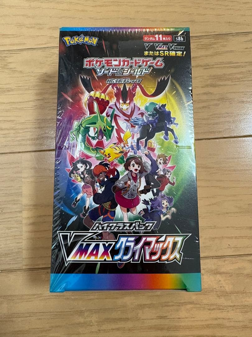 【未開封BOX】ポケモンカード VMAXクライマックスBOXシュリンク付き