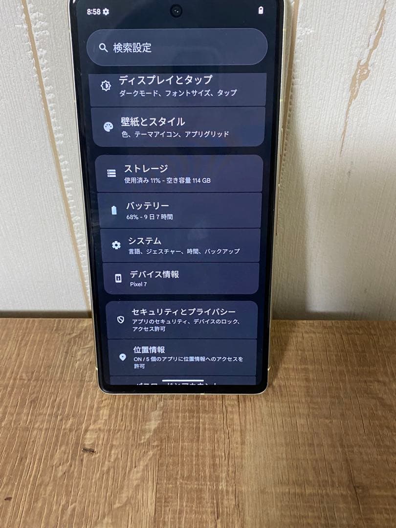 スマートフォン本体 Google Pixel 7a 128GB