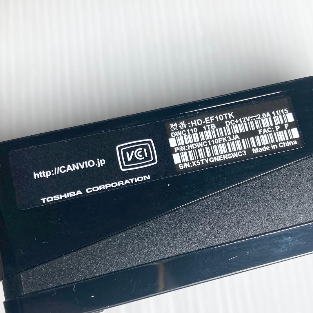 美品 東芝 REGZA 32インチ テレビ 32S10 2015年製 HDD付属