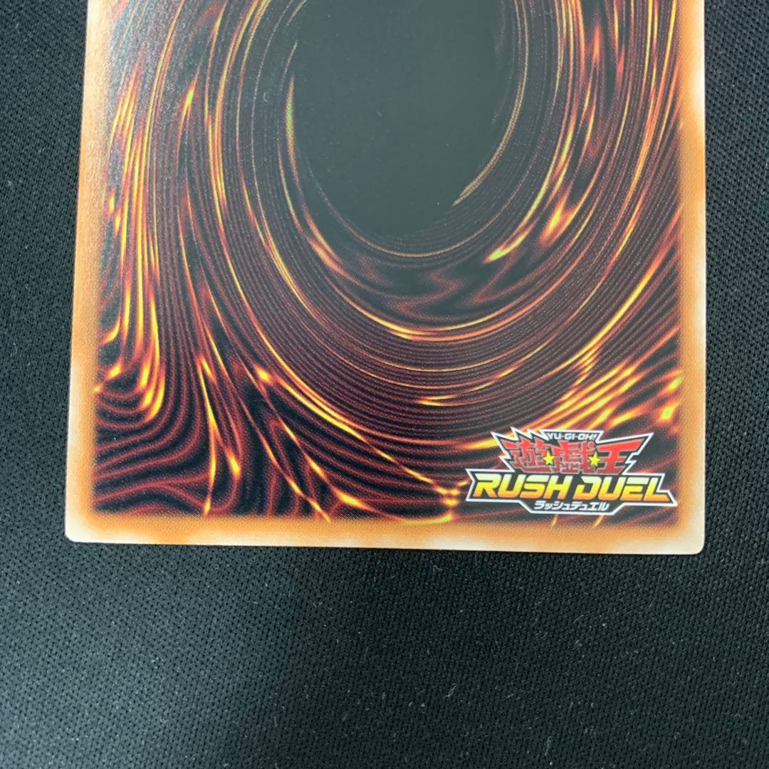 任務完了絵違いORR