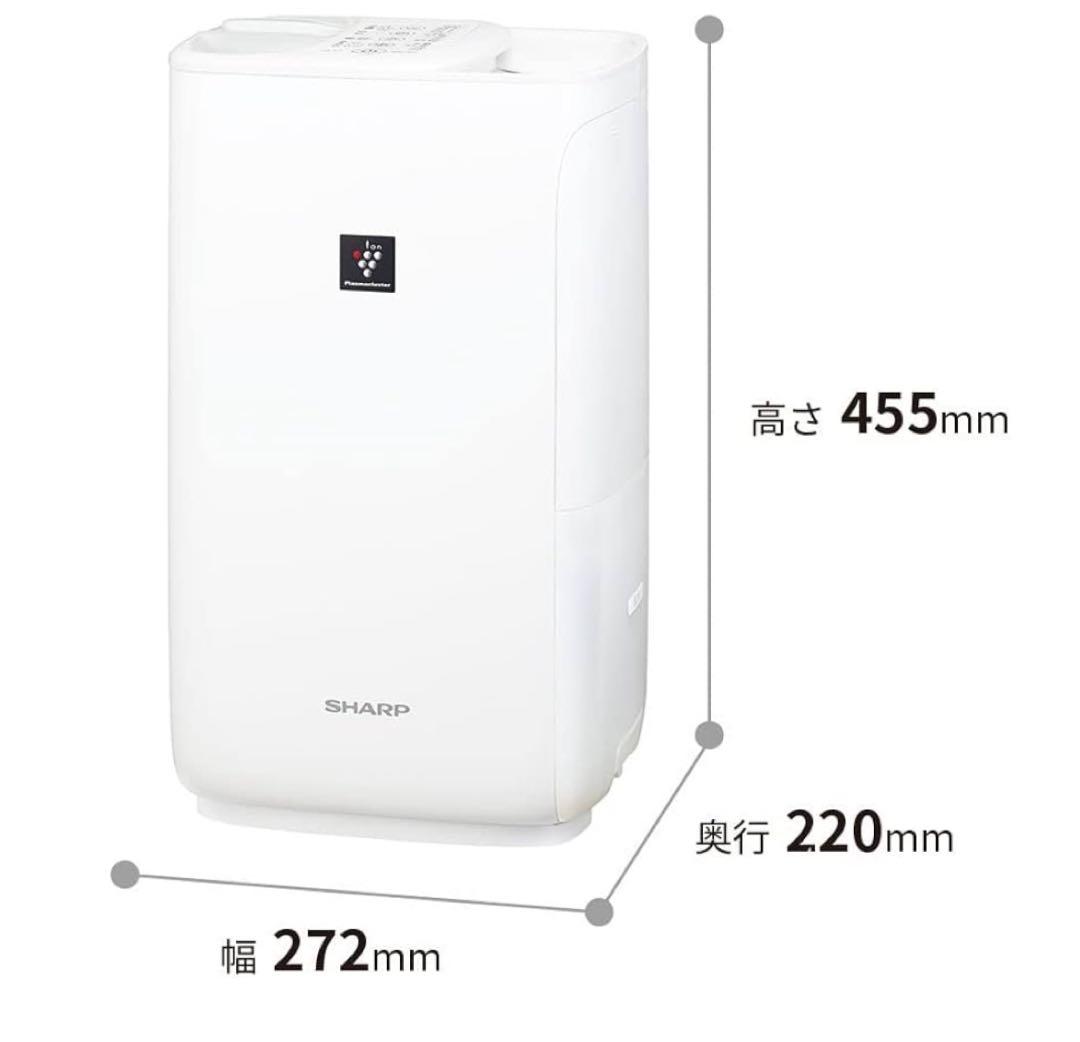 加熱気化式加湿機 hv-p75-w